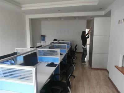 四川興昊地測繪技術咨詢有限責任公司工作環境探析